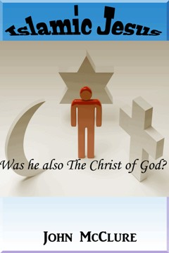 Quran Jesus