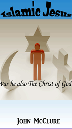 jesus in islam
